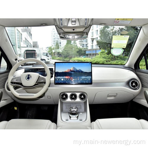 2023 တရုတ်ကုန်အမှတ်တံဆိပ်အသစ် Fast Electric Car Luxury Ev Car Performance ဗားရှင်းနှင့်အတူ